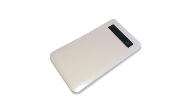 Powerbank PB-25 - Silber/Weiß