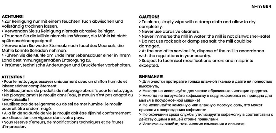 Nestler-matho MILLY Salz-/Pfeffermühle schw.